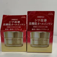 M5051 KOSE コーセー グレイスワン リンクルケア モイストジェルクリーム 100g 計2点セット【赤字覚悟】のサムネイル