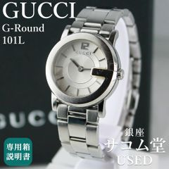 稼動】 グッチ 腕時計 101L Gラウンド クォーツ QZ デイト シルバー