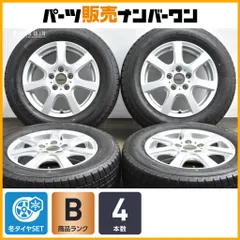 【バリ溝】MAK 15in 6J +46 PCD108 グッドイヤー アイスナビ7 195/65R15 ボルボ VOLVO S60 V70 S90 V90 プジョー 308 即納可能 4本セットのサムネイル