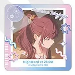 【中古】シール・ステッカー 朝比奈まふゆ(小/ノーマル) 「プロジェクトセカイ カラフルステージ! feat. 初音ミク メモステコレクション vol.10 B」