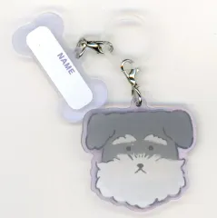 【中古】キーホルダー ミニチュアシュナウザー 「おそろいめじるしおなまえチャーム」のサムネイル