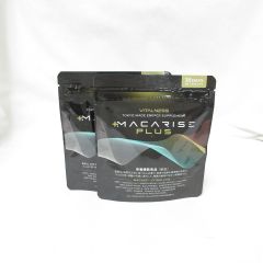 VITALNESS MACARISE PLUS 3袋セット - メルカリ
