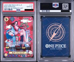 蒼海の七傑 ボア・ハンコック SP OP14-112 psa10 希少 - メルカリ