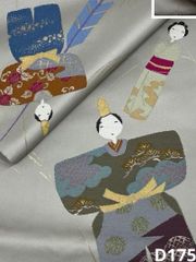 No.3365 正絹(辻村ジュサブロー)桜柄袋帯 美品 - メルカリ