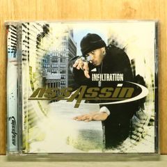 Assassin Infiltration 2LP レコード - メルカリ
