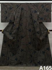 加賀友禅 下村陽明 黒留袖 仮絵羽 未仕立て品 正絹 八掛付き KH186 