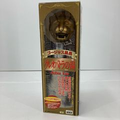 ☆ Furby 初代 ファービー 1990年代 グレー イエロー 平成レトロ TOMY