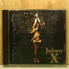 X JAPAN Jealousy SRCL 2001 YOSHIKI ジェラシー Jealousy (X Japan album) - Wikipedia