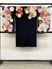 二尺袖 ポリエステル着物 金彩 紋意匠 兎 花々 桜 袴用 MOP541のサムネイル