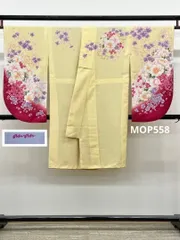 二尺袖 ポリエステル着物 金彩 紋意匠 anan 袴用 MOP558のサムネイル