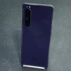 2026年最新】Xperia 1 II 128 パープルの人気アイテム - メルカリ
