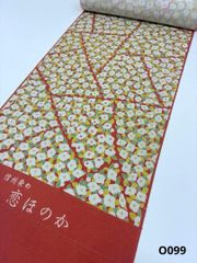 二尺袖 ポリエステル着物 銀彩 麻の葉 袴用 新品未使用品 FU099 - メルカリ