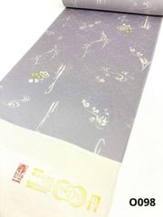 白生地 琳派の世界 灘昆年 紋意匠 着尺 正絹 反物 T8780 - メルカリ