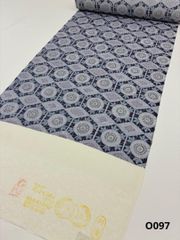 二尺袖 ポリエステル着物 銀彩 麻の葉 袴用 新品未使用品 FU099 - メルカリ