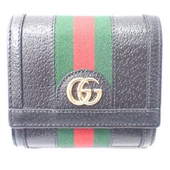 ✨極美品✨　GUCCI 長財布　オフディア　マーモント　シェリーライン　GG ✨極美品✨グッチ 二つ折り シェリーライン マーモント オフディア