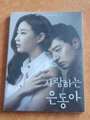 ☆廃盤 希少☆韓国ドラマ「君を憶えてる」OST CD サウンドトラック