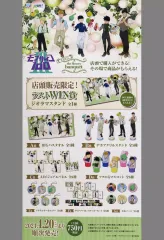 2026年最新】モブサイコ100 ポスターの人気アイテム - メルカリ