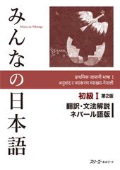特許法概説 第13版 熊谷健/有斐閣/吉藤幸朔（単行本） - メルカリ