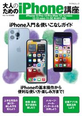 特許法概説 第13版 熊谷健/有斐閣/吉藤幸朔（単行本） - メルカリ