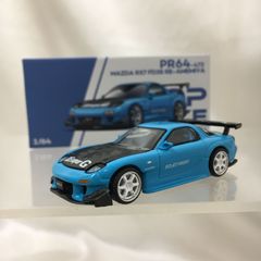 D1 GRAND PRIX RE雨宮 D1 RX-7 2004 末永正雄 - メルカリ