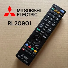 三菱 MITSUBISHI RL20901 リモコン テレビ 除菌 清掃済み 中古 RC4847のサムネイル