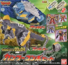 【中古】 獣電戦隊キョウリュウジャー 獣電竜シリーズ03&04カンフーコンボセット 中古】おもちゃ 獣電竜シリーズ03＆04 カンフーコンボセット 「獣電