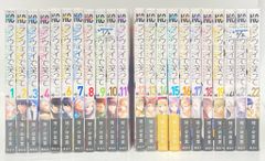 全巻初版】蒼く染めろ 1〜20 既刊全巻セット 桜井ミヤト - メルカリ