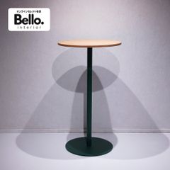 BoConcept ボーコンセプト New York ニューヨーク ダイニングテーブル