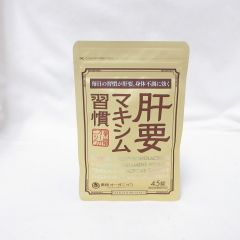 限定品) Sinary シナリー アンサンブル 香水 7種セット 各8mL