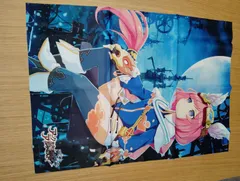 幻獣契約クリプトラクト 非売品 ポスター NOT FOR SALEのサムネイル