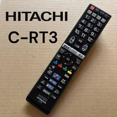 日立 HITACHI C-RT3 リモコン テレビ 除菌 清掃済み 中古 RC4849のサムネイル
