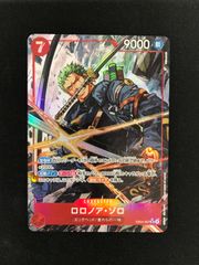 即日匿名配送　ワンピースカード ロロノア・ゾロ　EB04-007 パラレル ロロノア・ゾロ(パラレル/illust:Nijihayashi)EB04-007 - メルカリ