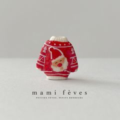 フェーヴ　クリスマスのセーター　サンタさん①　フランス　フェーブ　ミニチュア陶器　m-4296