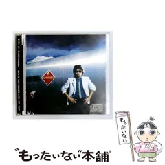 2026年最新】浜田省吾 カレンダーの人気アイテム - メルカリ
