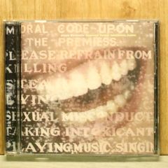 국내반 CD 알라니스 모리셋/Alanis Morissette ■ Supposed Former .... [WPCR2300/4943674230020]S73573