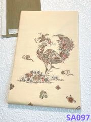 八屋京兵衛 絹芭蕉 九寸名古屋帯 金彩 銀彩 亀 萩 露芝 透け感 SN019 