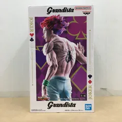 未開封 HUNTER×HUNTER Grandista ヒソカ フィギュア【WS1954-003】