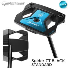 最新 テーラーメイド スパイダー Spider ZT長尺 46インチ ゼロトルク