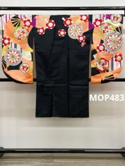 二尺袖 ポリエステル着物 金彩 扇 紋意匠 袴用 躾糸付き MOP483のサムネイル