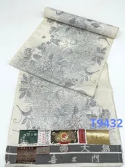 2026年最新】白大島紬反物の人気アイテム - メルカリ
