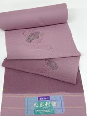 付け下げ 虹彩刺繍 紋意匠 扇 八掛付き 正絹 反物 T9565 付け下げ 虹彩刺繍 紋意匠 扇 八掛付き 正絹 反物 T9565 - メルカリ