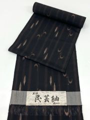古典匠紬 縦縞に絣柄 黒地 正絹 反物 T8953 - メルカリ