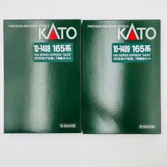 【中古】KATO/Nゲージ/10-1488/165系急行「佐渡」7両基本セット/10-1489/7両増結セット/鉄道模型/動作未確認/現状品のサムネイル
