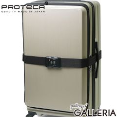 ルフトハンザ スーツケース用ベルト RIMOWA バンド スーツケース