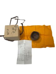 ニャンニャン専用初代山田常山 造 常滑焼急須 - メルカリ