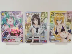 2026年最新】ユニオンアリーナToLOVEるの人気アイテム - メルカリ