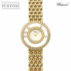 ショパール Chopard ハッピーダイヤモンド 4119 1 2重ダイヤベゼル 5P ムービングダイヤ K18YG クォーツ Happy Diamonds 90329163のサムネイル