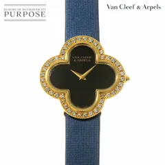 ヴァンクリーフ＆アーペル VanCleef&Arpels アルハンブラ ミディアム ウォッチ VCARN5HZ00 ダイヤベゼル K18YG Alhambra 90330543のサムネイル