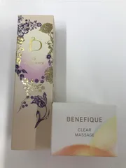 D4050 BENEFIQUE ベネフィーク アイスエッセンス0 100ｇ・ベネフィーク クリアマッサージ 90ｇ 計2点セットのサムネイル