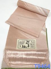 長襦袢 ぜんまい紬 反物 正絹 T9464 長襦袢 ぜんまい紬 反物 正絹 T9464 - メルカリ